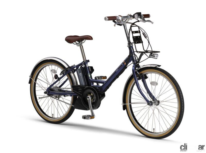 「ヤマハ発動機が24型電動アシスト自転車「PAS CITY-V」の2022年モデルを発売」の2枚目の画像