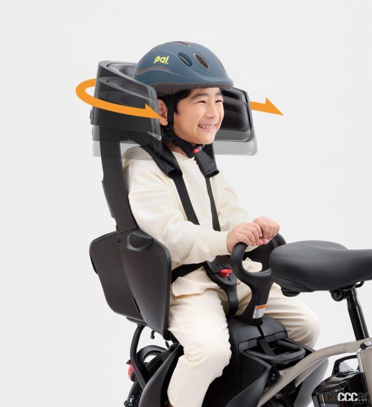 「ヤマハ発動機の子ども乗せ電動アシスト自転車「PAS Crew」が、利便性と安全性を高めるマイナーチェンジ」の4枚目の画像