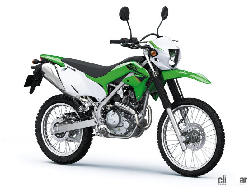 「カワサキが新型オフロードバイク「KLX230S」発売。830mmの低シート高で初心者も悪路が安心」の2枚目の画像