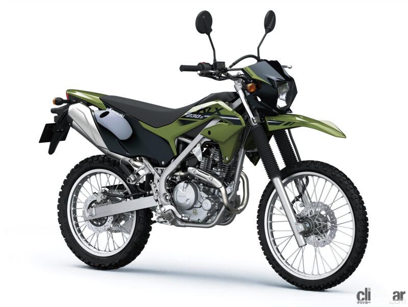 「カワサキが新型オフロードバイク「KLX230S」発売。830mmの低シート高で初心者も悪路が安心」の3枚目の画像