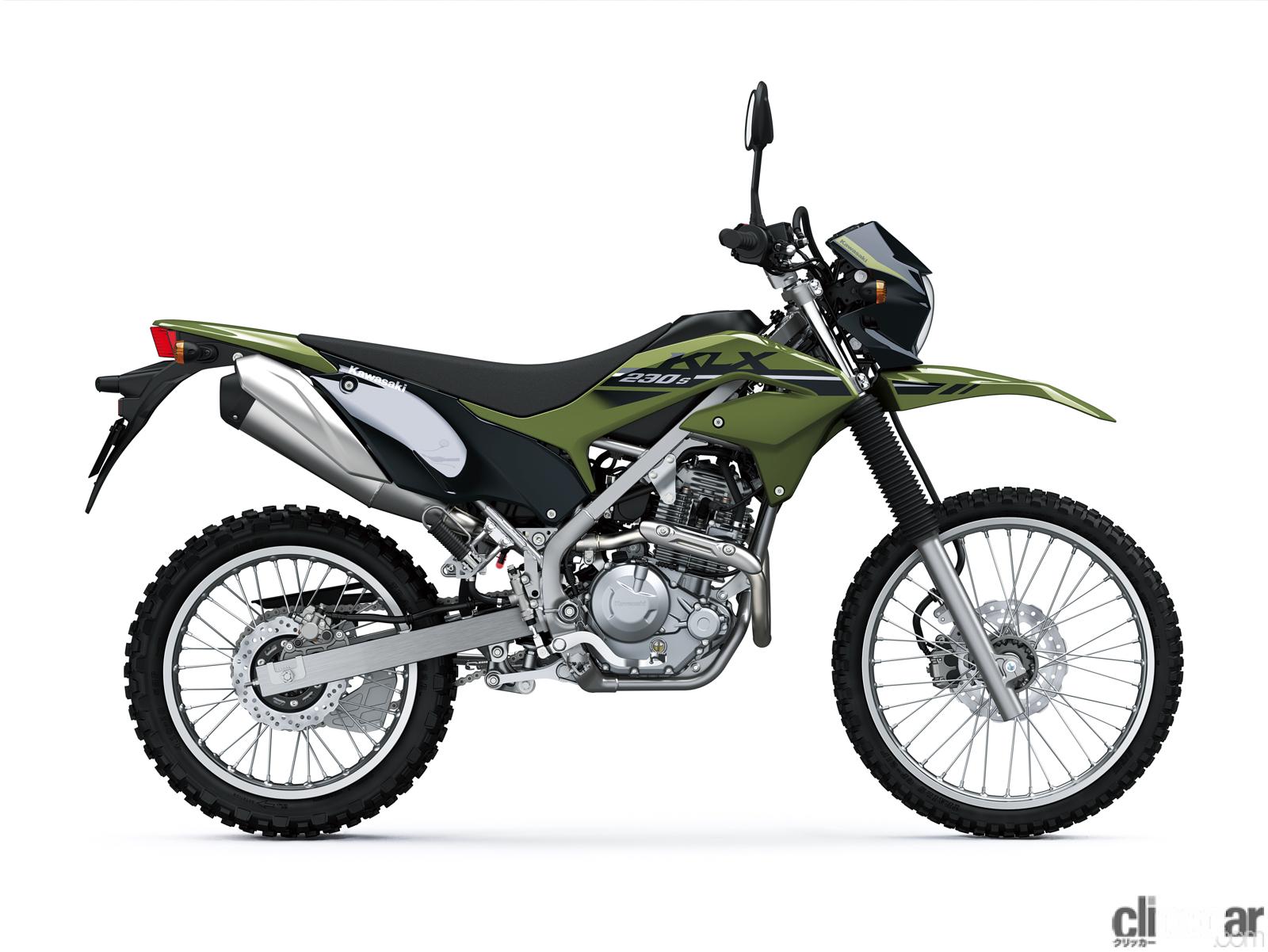 カワサキが新型オフロードバイク Klx230s 発売 0mmの低シート高で初心者も悪路が安心 Clicccar Com