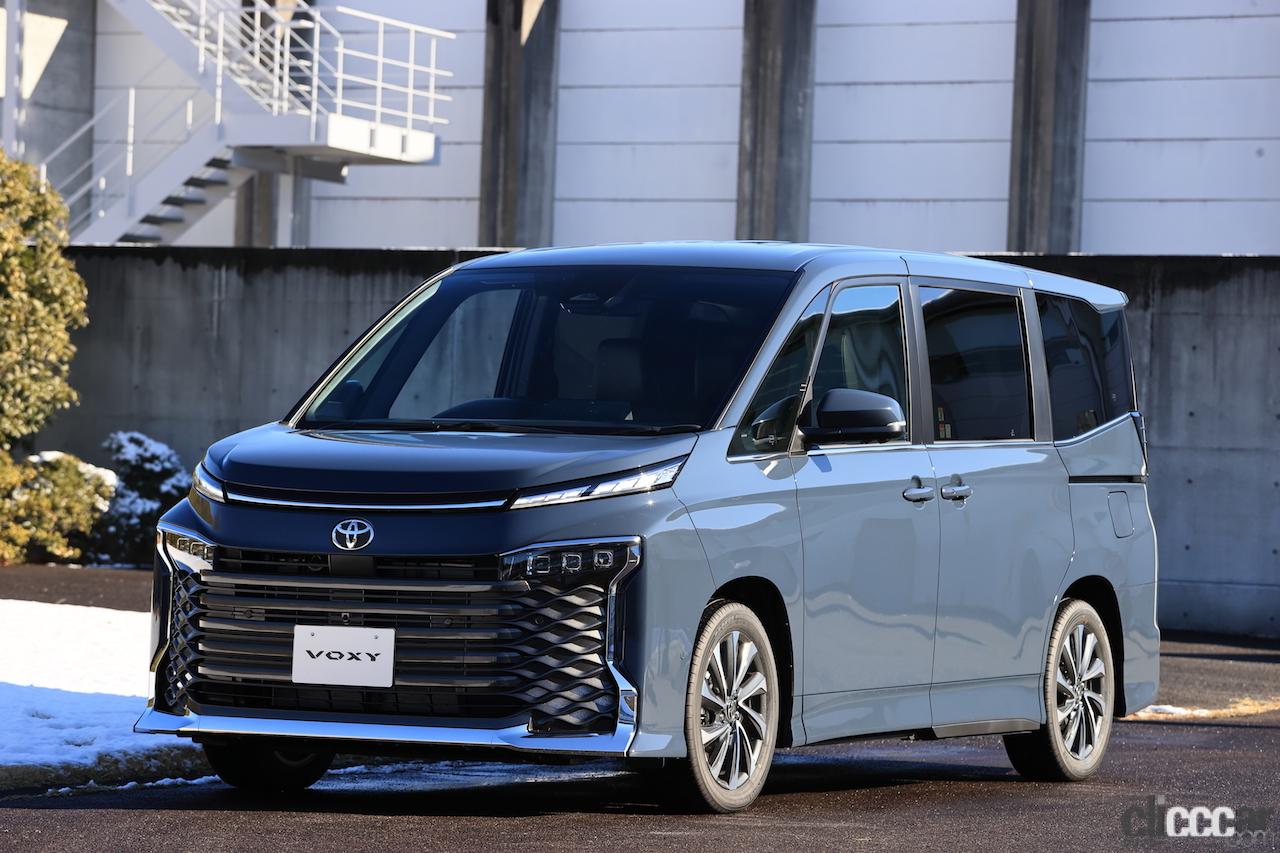新型ノア ヴォクシーが登場 価格は267万円 396万円で最新世代の シリーズパラレルハイブリッド トヨタ セーフティ センス を搭載 Clicccar Com 新型ノア ヴォクシーが登場 価格は267万円 396万円で最新世代の シリーズパラレルハイブリッド トヨタ セーフティ センス を搭載 Clicccar Com
