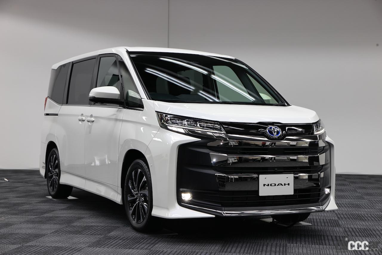 TOYOTA_NOAH_VOXY_20220112_9 画像｜新型ノア＆ヴォクシーが登場。価格は267万円〜396万円で最新世代の「シリーズパラレルハイブリッド」「トヨタ・セーフティ・センス」を搭載  | clicccar.com