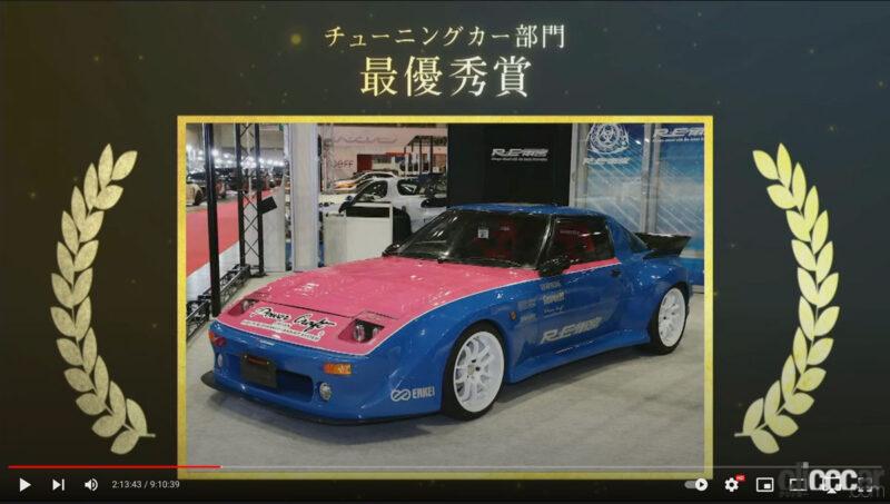 「東京オートサロンにどっぷりと浸るなら「オンラインオートサロン」をチェック!! 【東京オートサロン2022】」の4枚目の画像