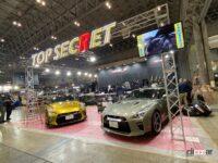 東京オートサロン2022