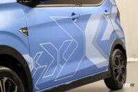 2022年初頭発売予定の新型軽EVのクロスオーバーモデルコンセプトカー【東京オートサロン2022】 - MITSUBISHI_Autosalon_K-EV concept X Style_20220113_10