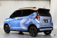 2022年初頭発売予定の新型軽EVのクロスオーバーモデルコンセプトカー【東京オートサロン2022】 - MITSUBISHI_Autosalon_K-EV concept X Style_20220113_3