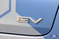 2022年初頭発売予定の新型軽EVのクロスオーバーモデルコンセプトカー【東京オートサロン2022】 - MITSUBISHI_Autosalon_K-EV concept X Style_20220113_6
