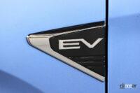 2022年初頭発売予定の新型軽EVのクロスオーバーモデルコンセプトカー【東京オートサロン2022】 - MITSUBISHI_Autosalon_K-EV concept X Style_20220113_7
