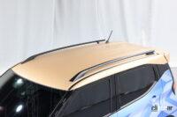 2022年初頭発売予定の新型軽EVのクロスオーバーモデルコンセプトカー【東京オートサロン2022】 - MITSUBISHI_Autosalon_K-EV concept X Style_20220113_9