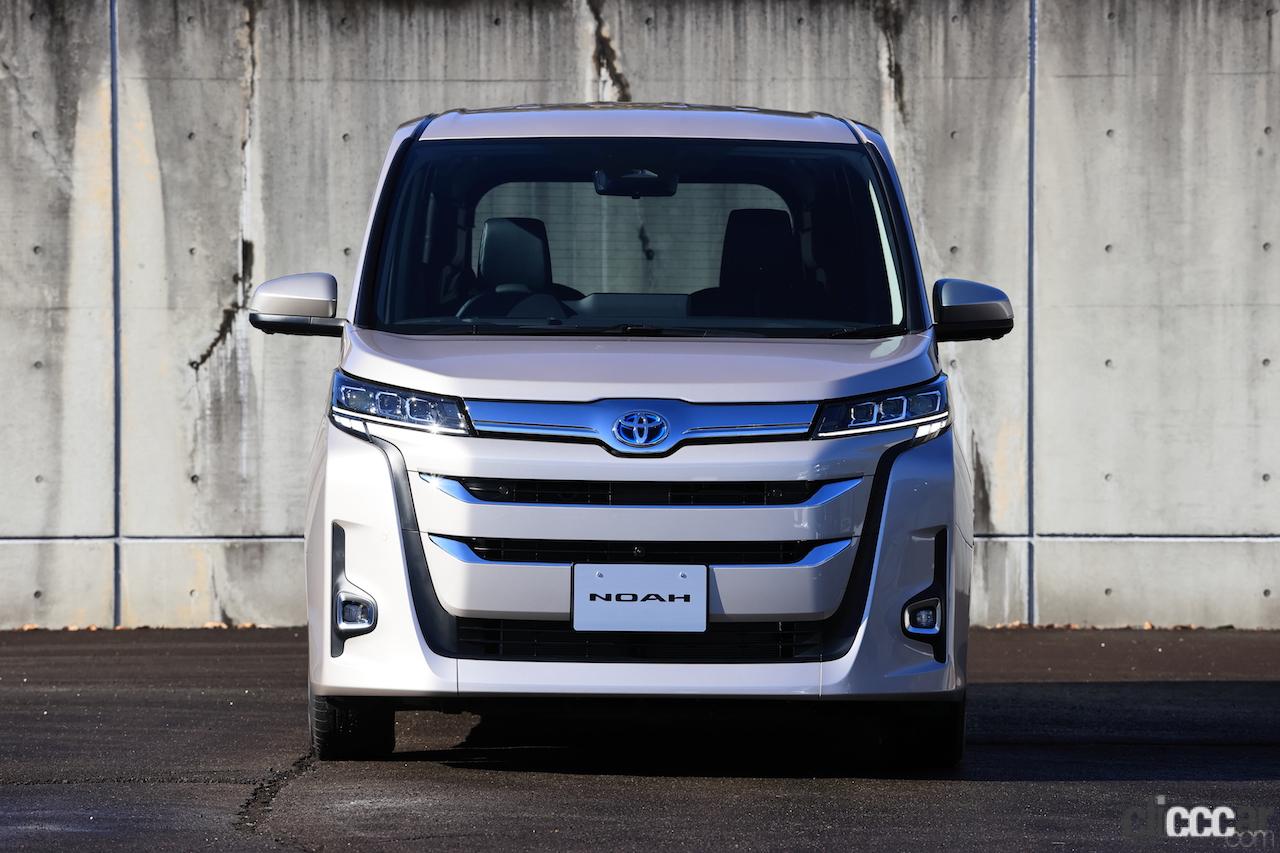 新型ノア ヴォクシーの3列シートの広さ からくり を使ったオプションの ユニバーサルステップ をチェック Clicccar Com 新型ノア ヴォクシーの3列シートの広さ からくり を使ったオプションの ユニバーサルステップ をチェック Clicccar Com