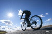 「ヤマハ発動機の新スポーツ電動アシスト自転車はオフロードも快適に走破できる「WABASH RT」、街乗りから週末ライドに向く「CROSSCORE RC」の2タイプを設定」の10枚目の画像ギャラリーへのリンク
