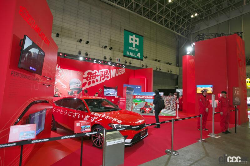 「無限ブース（中ホール・4）はレーシングカーを展示したファン作りのテーマパーク【東京オートサロン2022】」の3枚目の画像