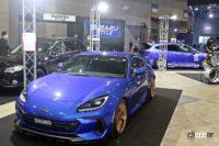 スバル専門誌の「スバルスタイル」