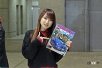 スバル専門誌の「スバルスタイル」