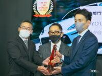 アップガレージ「Japan Car Awards」表彰式に 豊田章男氏突如登壇！