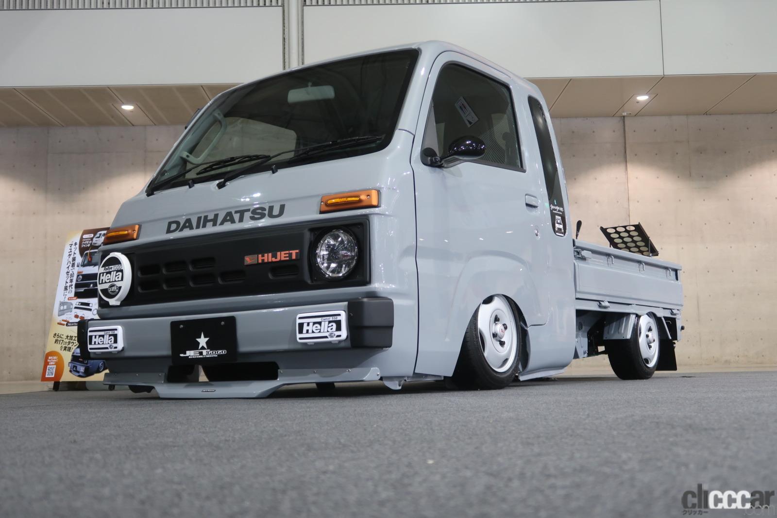 Img 1223 画像 Z34ベースのs30風 シャコタンの軽トラ そしてオシャレな360 私が見かけたベスト3 東京オートサロン22 Clicccar Com Img 1223 画像 Z34ベースのs30風 シャコタンの軽トラ そしてオシャレな360 私が見かけたベスト3 東京オートサロン22 Clicccar Com