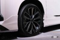 MODELLISTA VOXYのWing Dancer X Ⅶホイール