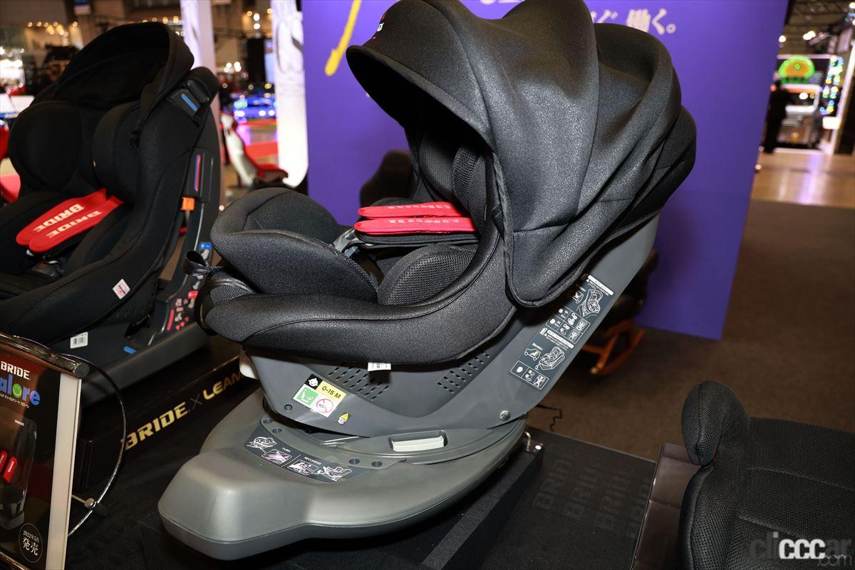 Brideが自社初となるチャイルドシートを発表 東京オートサロン22 Clicccar Com Brideが自社初となるチャイルドシートを発表 東京オートサロン22 Clicccar Com
