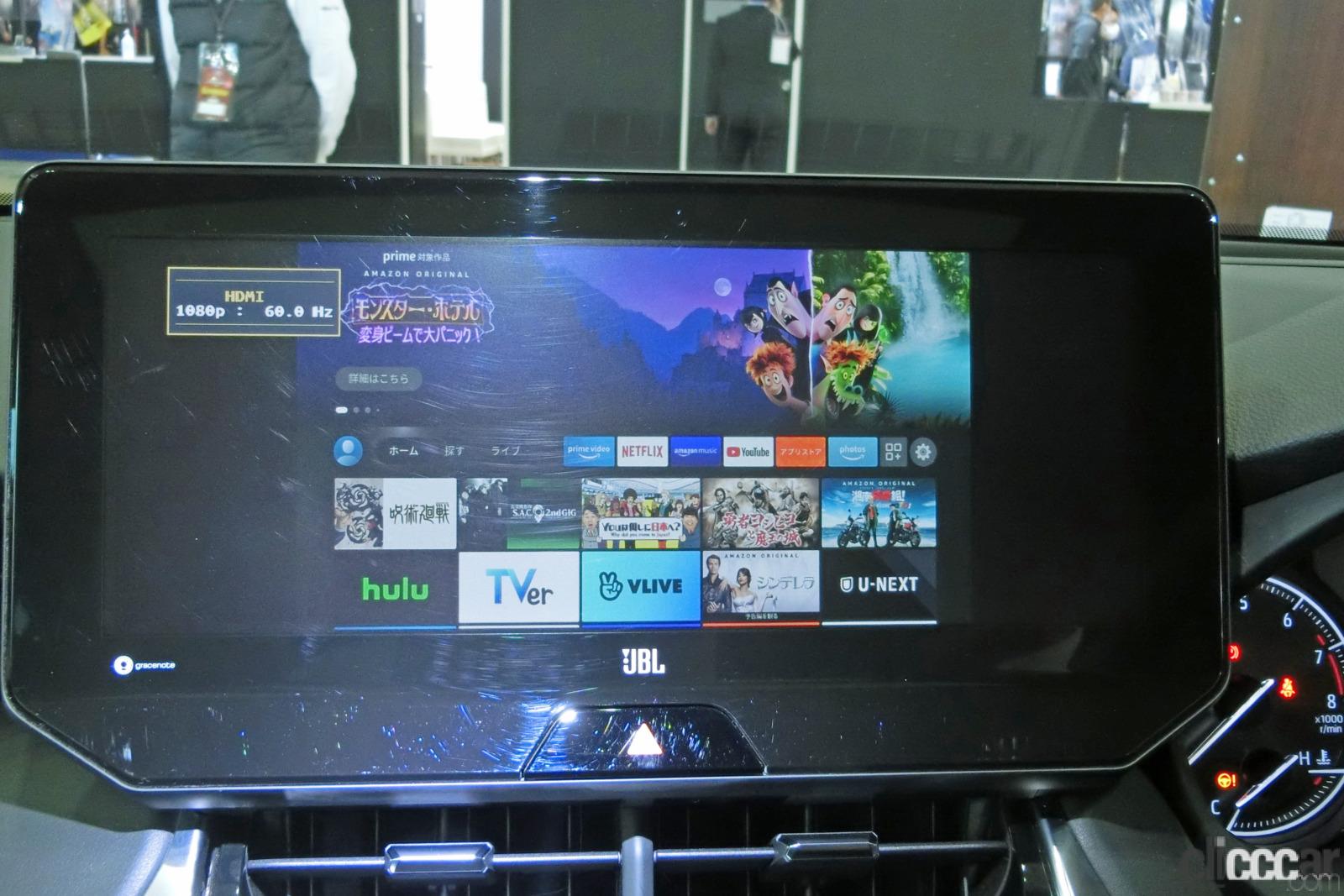2021年新作 川井ビートソニック トヨタ ハリアー 外部入力アダプター HDMI入力 HVXT02 T-Connect SDナビゲーションシステム  JBLプレミアム
