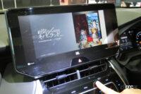 最新ハリアーオーナーの純正ナビへの映像入力が可能になる、ビートソニック「HVXT02」が登場！【東京オートサロン2022】 - display audio picture