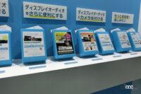 line up more convenient and camera and high-quality sound