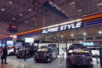 「アルパインスタイルがカスタマイズしたコンプリートカーを販売する「ALPINE STYLE 幕張 357」店を出展【東京オートサロン2022】」の11枚目の画像ギャラリーへのリンク