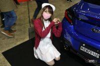 「SUBARU STYLEブースの展示車両を「ナースにゃんちゅー」が徹底チェック！【東京オートサロン2022】」の18枚目の画像ギャラリーへのリンク