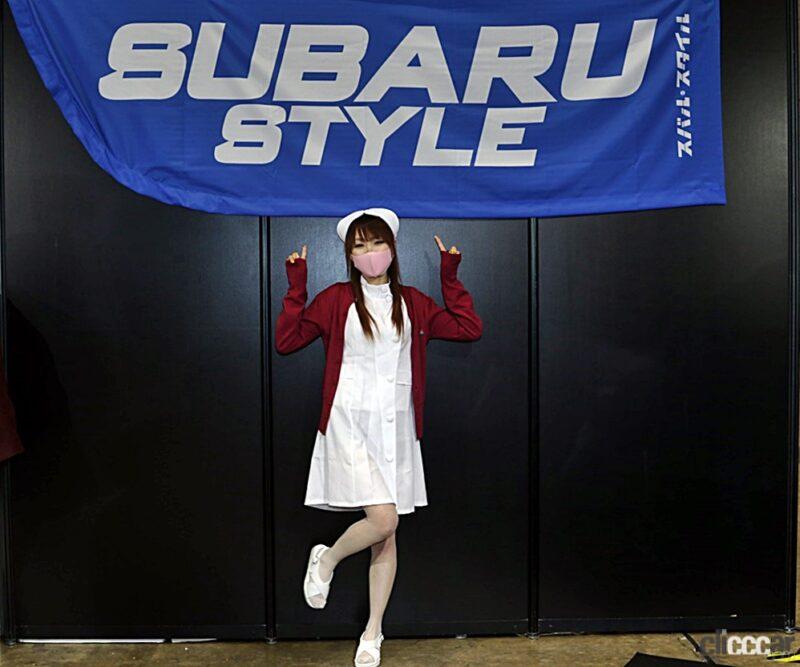 「SUBARU STYLEブースの展示車両を「ナースにゃんちゅー」が徹底チェック！【東京オートサロン2022】」の19枚目の画像