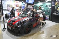 阿部商会 ミニ コンパニオン