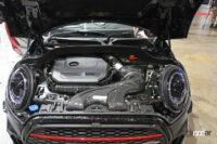 阿部商会 ミニ エンジンルーム