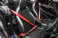 阿部商会 ミニ シートベルト