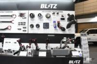 BLITZはイメージカラーを一新。ブルーからブラック＆レッドへ【東京オートサロン2022】 - 22TAS_BLITZ_008