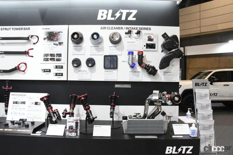 「BLITZはイメージカラーを一新。ブルーからブラック＆レッドへ【東京オートサロン2022】」の2枚目の画像