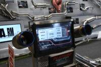 FUJITSUBO スピーカーシステム