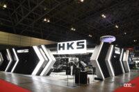 HKSのGR86はストリートとサーキット、2つの仕様を展示 【東京オートサロン2022】 - 22TAS_HKS_001