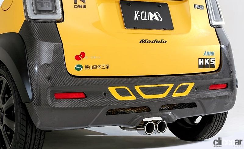 「ホンダがN-ONEベースのコンプリートカー「K-CLIMB」の実車を公開！　峠の最速軽を目指す【東京オートサロン2022】」の7枚目の画像