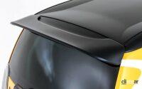 「ホンダがN-ONEベースのコンプリートカー「K-CLIMB」の実車を公開！　峠の最速軽を目指す【東京オートサロン2022】」の11枚目の画像ギャラリーへのリンク