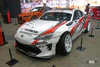 クスコ86ドリフト仕様