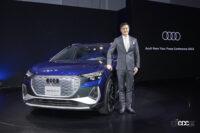 「アウディ初のコンパクトSUVでEVの「Audi Q4 e-tron」「Q4 Sportback e-tron」が日本上陸。価格は599〜716万円」の7枚目の画像ギャラリーへのリンク