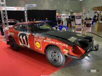 フォーラムエイトラリージャパンブース