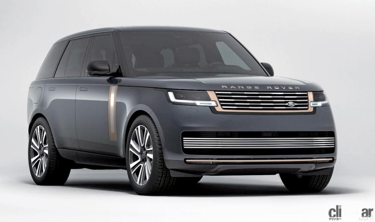 New Range Rover Sv 2117 4 画像 新型レンジローバーの特別仕様車 Range Rover Sv Launch Edition は 究極のラグジュアリーsuv Clicccar Com New Range Rover Sv 2117 4 画像 新型レンジローバーの特別仕様車 Range Rover Sv Launch Edition は 究極のラグジュアリーsuv Clicccar Com