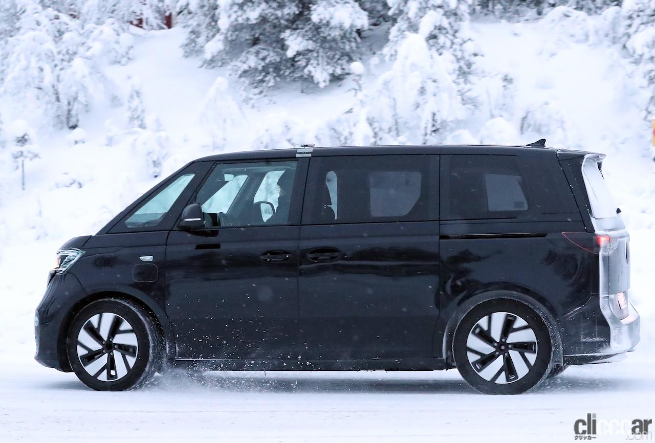 Exciting Vw Id Buzz Black Pictures