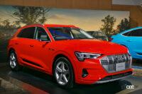 アウディQ4e-tronシリーズ発表会_001