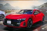 アウディQ4e-tronシリーズ発表会_003