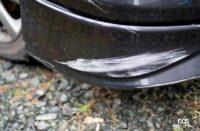 車売却でよくある減額トラブルとは 応じるしかないの Clicccar Com