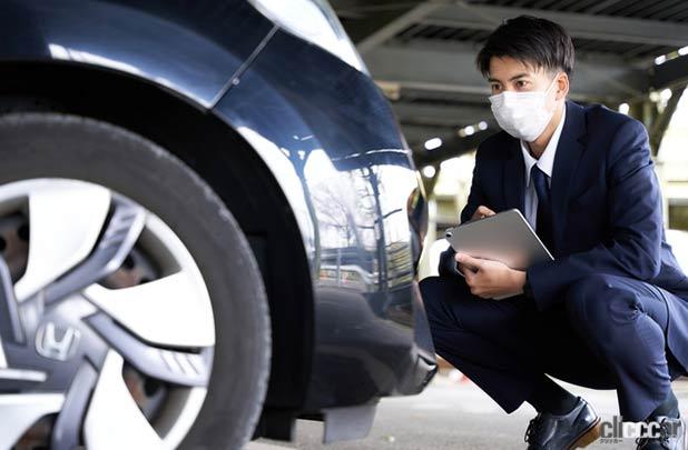 車売却でよくある減額トラブルとは 応じるしかないの Clicccar Com 車売却でよくある減額トラブルとは 応じるしかないの Clicccar Com