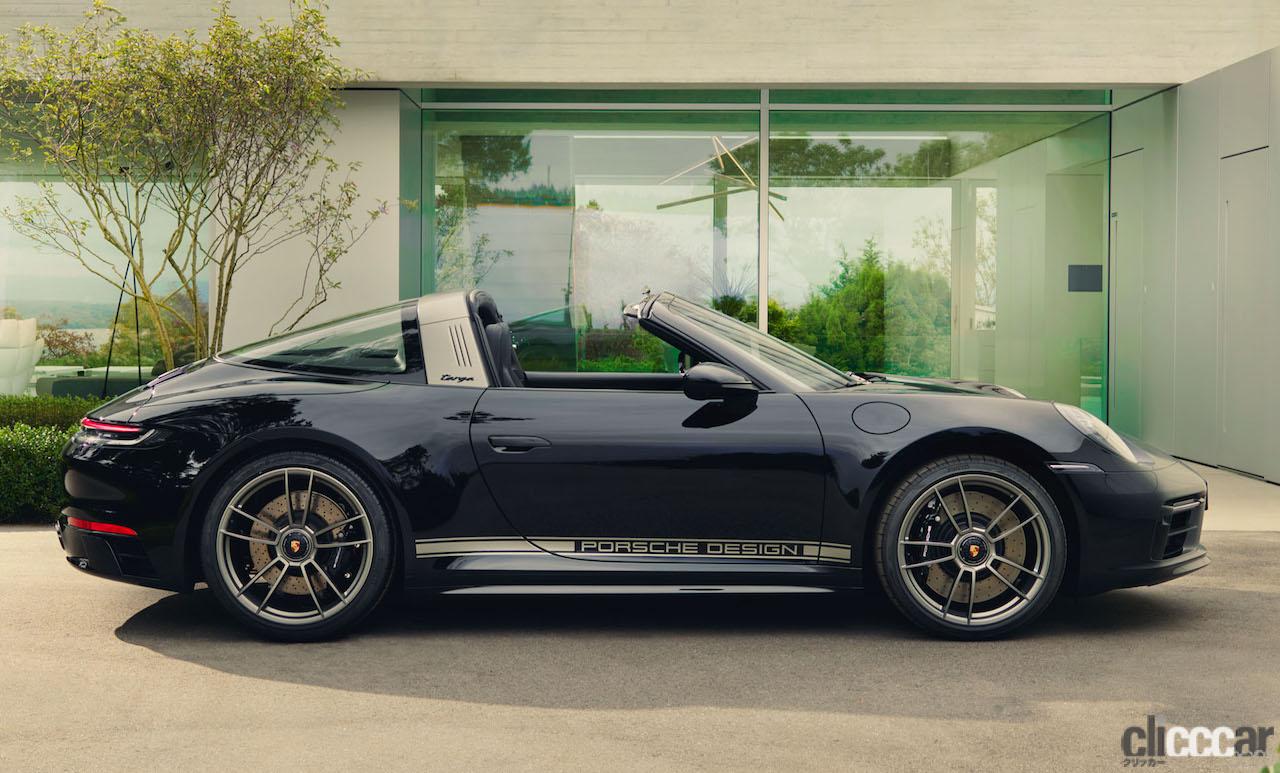 ポルシェデザイン50周年を記念した 911エディション50yポルシェデザイン が750台限定車が登場 Clicccar Com ポルシェデザイン50周年を記念した 911エディション50yポルシェデザイン が750台限定車が登場 Clicccar Com