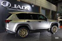 LX600 “OFFROAD” JAOS ver.