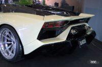 Aventador EARTH VE01